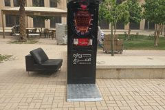 WhatsApp-Image-2025-05-13-at-01-08-17_801dcb40-jpg-nggid0318